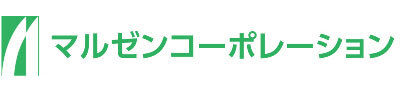 マルゼンコーポレーション